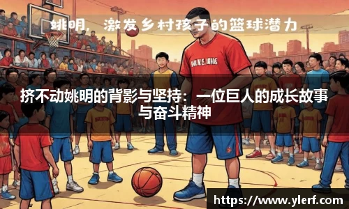 365wm完美体育官方网站