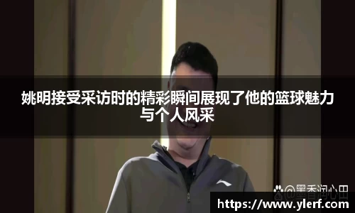 完美体育官网