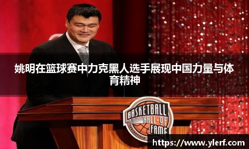 365wm完美体育官方网站