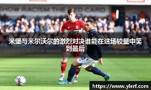 完美体育官网