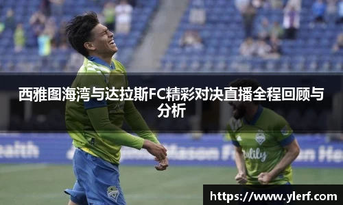 完美体育官网