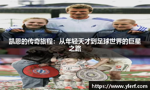 365wm完美体育官方网站