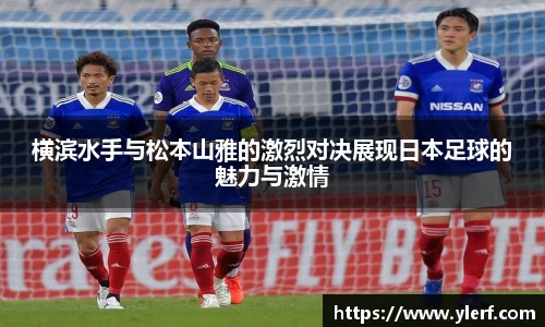 完美体育官网