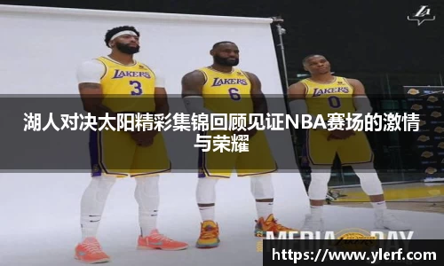 完美体育官网