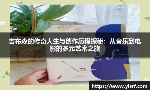 wm完美体育