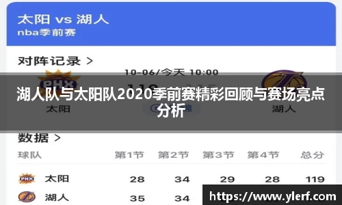 365wm完美体育官方网站