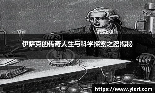 wm完美体育