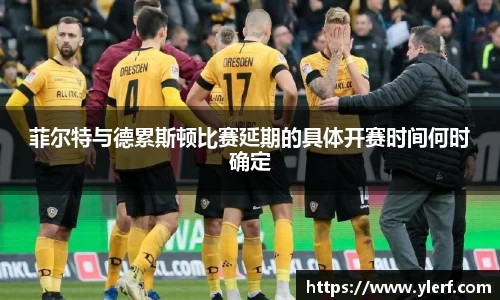 完美体育官网